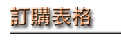 �q�ʪ���