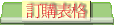 �q�ʪ���